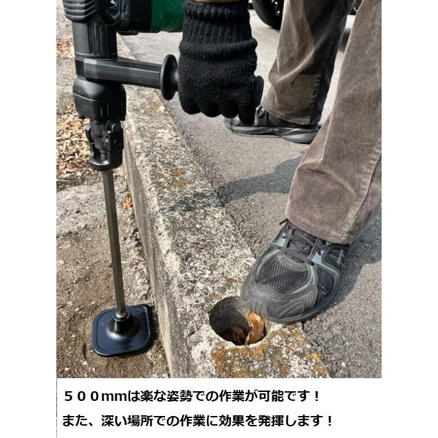 B-42 18×400 SDS-max ブルポイント Mokuba(小山刃物製作所) 全長400mmシャンク径18mm 【通販モノタロウ】 小山刃物製作所 モクバ SDS-max 四角ランマ 18×150×270mm B-92