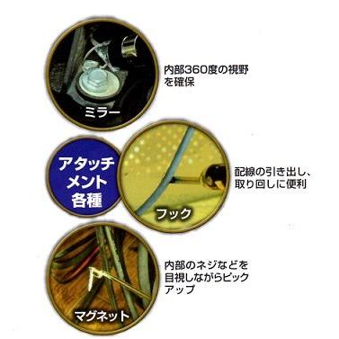 Berufjapan デジタルスコープ DVS-001 : お買い得工具DIYのお店キヨシ