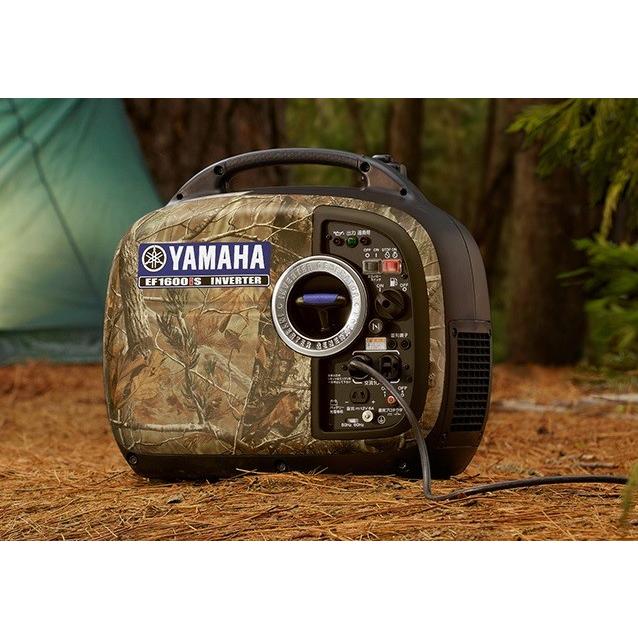 YAMAHA 1.6kVA 防音型 インバータ発電機 EF1600iSC（カモフラージュ 