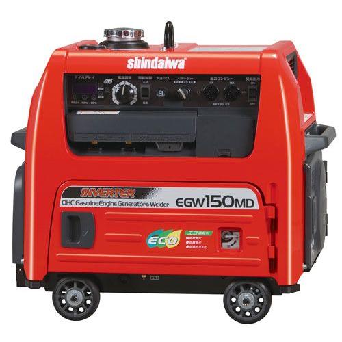 新ダイワ エンジン溶接機 EGW-150MD-I : お買い得工具DIYのお店キヨシ