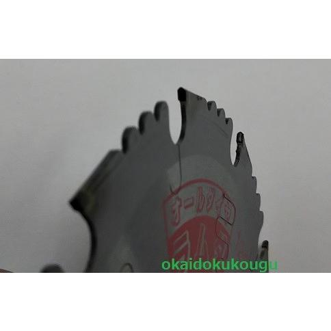 超硬質窯業サイディングチップソー 100mm×10Pオールダイヤ 硬壁 超硬質窯業サイディングチップソー 100mm×10Pオールダイヤ 硬壁
