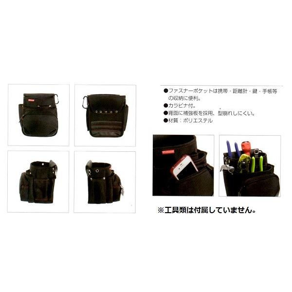 MAJOR STAGE 硬式グローブ ブラック 収納袋付き J−STAGE ファスナー付ウエストバック腰袋 JWB−05P