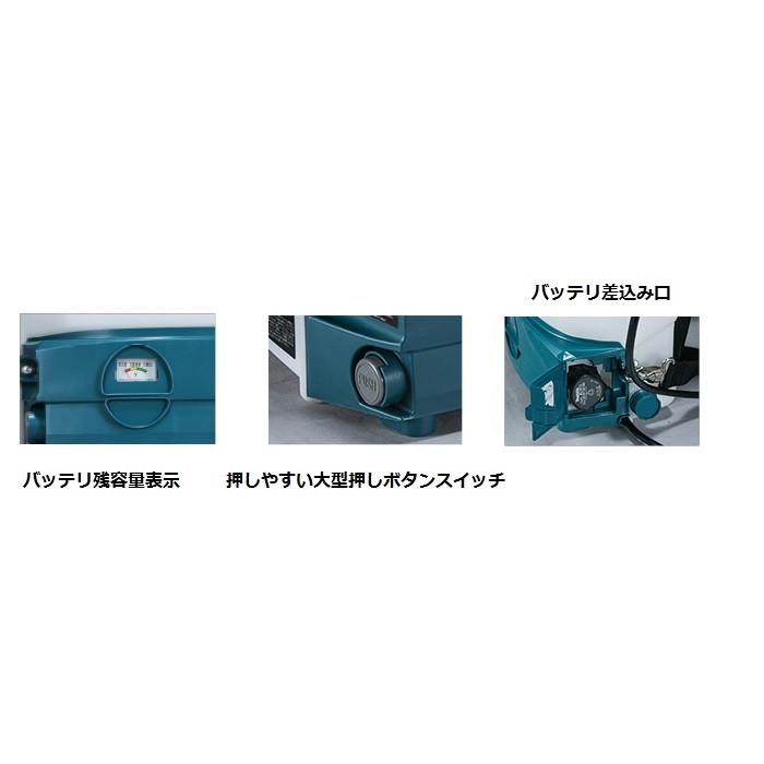 マキタ（makita） MUS105DW 充電式噴霧器 10.8Vで10L噴霧 軽量＆背負式
