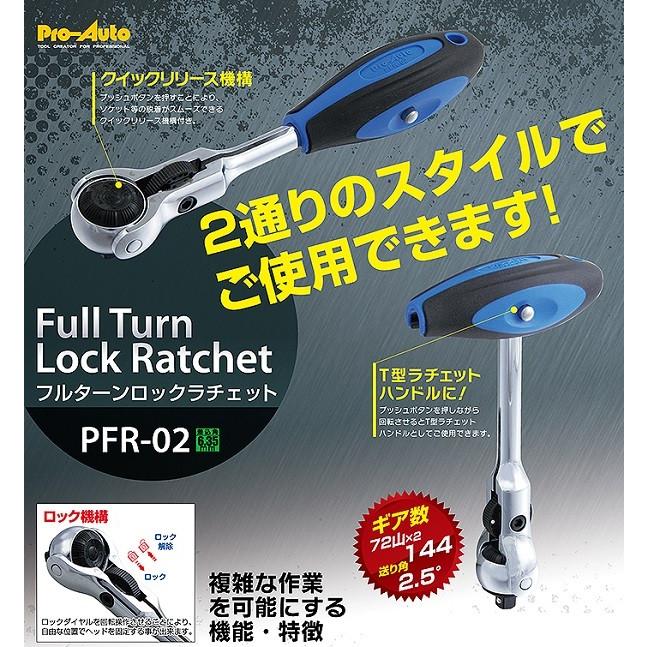 カスタム ダッジ バン チェイス パール&クローム エラー品