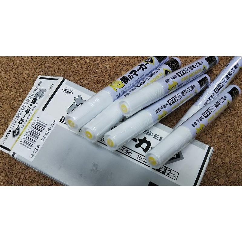 ※専用　２個セット okaidoku-kiyosi_pmk