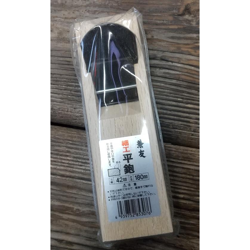 ヘッドペース 片山産業製 履け