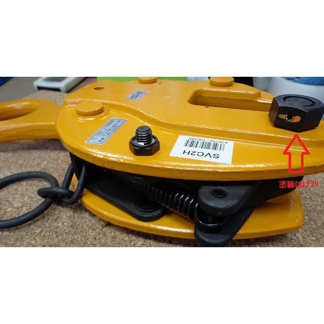 スーパーツール　立吊SVC2H スーパーツール 立吊クランプ ロックハンドル式 SVC2H : お買い得