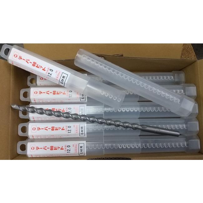 ミヤナガ 法面工事用 テーパー軸ビット 石材用 12mm×280mm 1