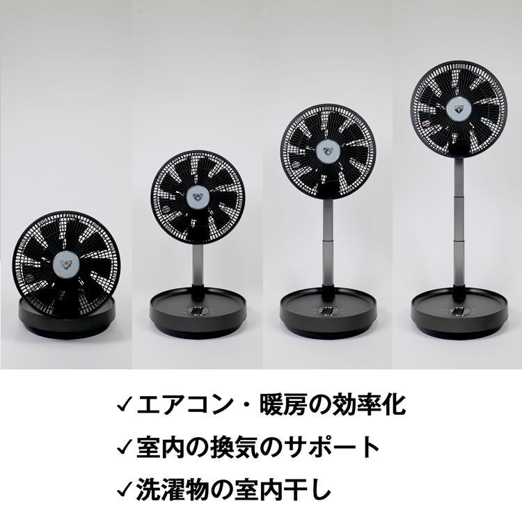 Airdog The Fan Portable White【日本国内モデル】【新品未開封 Airdog The Fan Portable White【日本国内モデル】【新品未開封