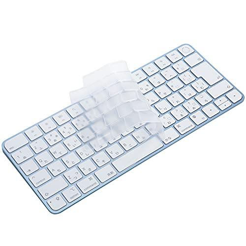 iMac Magic Keyboard 用 キーボードカバー 対応 日本語JIS配列 - iMac 24インチ キーボードカバー スキン (Model｜okaidoku-store22｜03