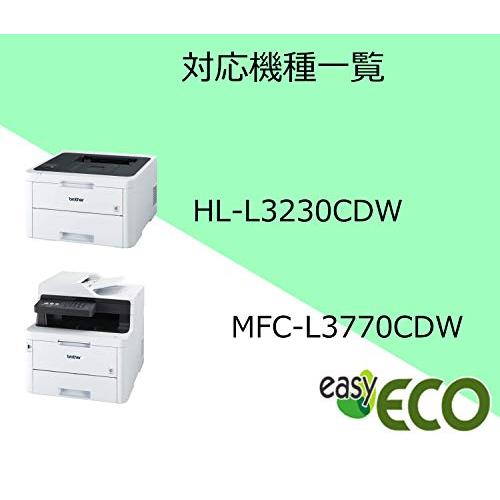 EasyECO HL-L3230CDW TN-297 Brother(ブラザー) 互換トナーカートリッジ TN-293 大容量 セット 対応プリンタ：｜okaidoku-store22｜02