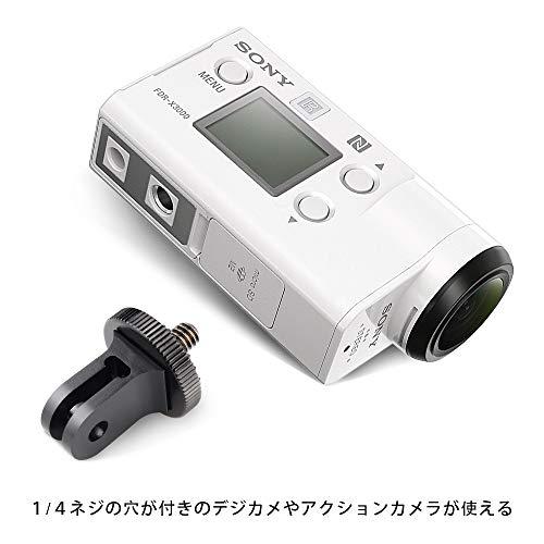 HSU アルミ変換アダプター ミニ三脚マウント 1/4トライポッドアダプター GoPro用(GP規格)→カメラネジ(1/4規格)に変換 (ブラック)｜okaidoku-store22｜07