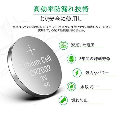 LiCB 10個入 CR2032 リチウム ボタン 電池 3V 2032 コイン形電池 水銀ゼロシリーズ｜okaidoku-store22｜04