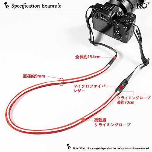 VKO カメラネックストラップ クライミングロープ製ショルダーストラップ 調節式な長さ80-135cm 一眼レフ/ミラーレス/コンパクトカメラ用（黒）｜okaidoku-store22｜05