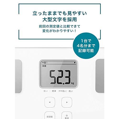 オムロン 体重・体組成計 カラダスキャン ホワイト HBF-214-W｜okaidoku-store22｜05