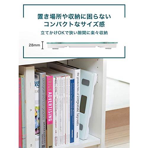 オムロン 体重・体組成計 カラダスキャン ホワイト HBF-214-W｜okaidoku-store22｜07