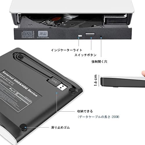 cd dvdドライブ 外付け USB 3.0 type-c CD/DVD読込み・録画込み・書込 CD/DVDプレーヤー 外付け光学ドライブ 外付CD・｜okaidoku-store22｜05