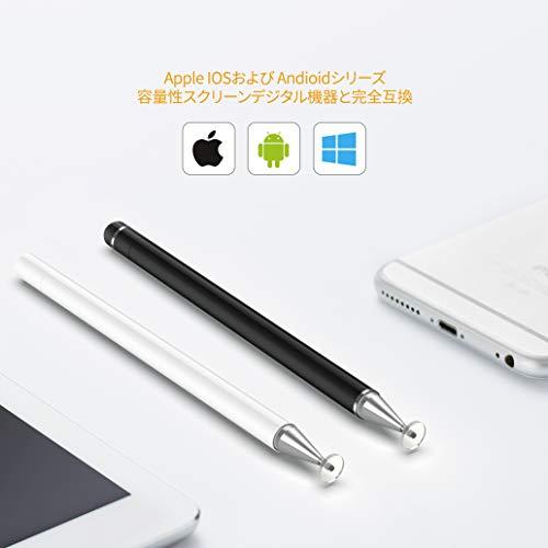 タッチペン 極細、高感度静電式ペン、磁気キャップ スタイラスペン Pencil Apple/iPhone/ipad pro/Mini/Air/Andr｜okaidoku-store22｜06