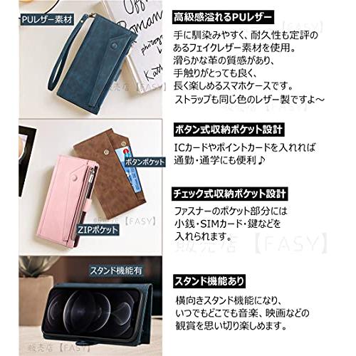 iPhone13 Pro ケース ショルダー 2つストラップ付 FASY iPhone 13pro 手帳型スマホケース アイホン13 pro カバー｜okaidoku-store22｜04