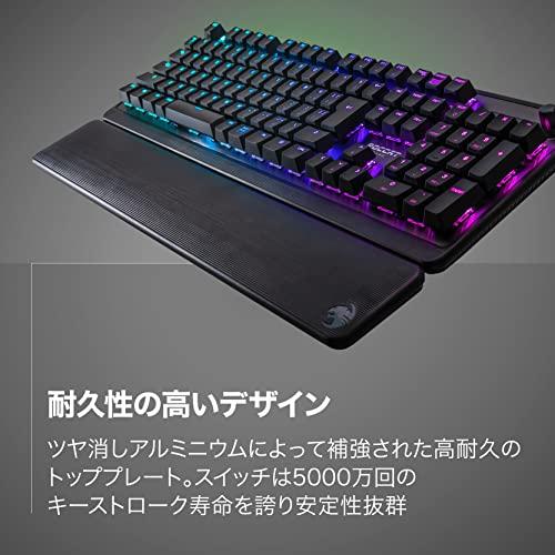 ROCCAT Pyro メカニカル RGB ゲーミングキーボード リニア(赤軸) JP日本語配列 ドイツデザイン ROC-12-627｜okaidoku-store22｜04