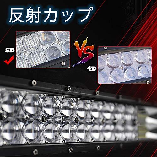 LEDライトバー 車用 52インチ LED作業灯 12V/24V兼用 50000LM 360W 6500k CREEチップ 広角狭角一体型発光 IP6｜okaidoku-store22｜03