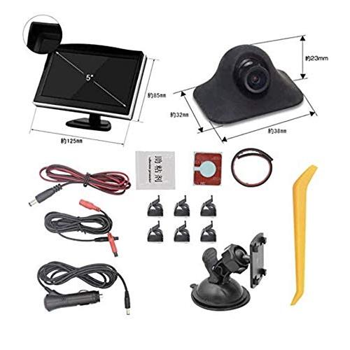 少し豊富な贈り物OBEST バックカメラセット サイドカメラ インチLCD