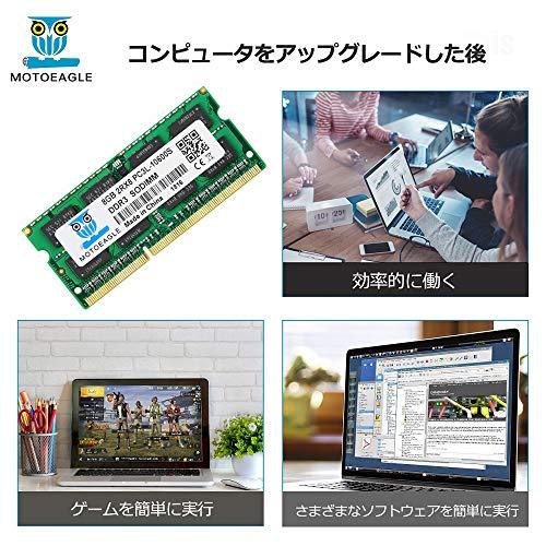 Motoeagle DDR3L 1333 MHz 8GBX2枚 PC3L-10600 16GB Kit SO-DIMM ノートPC用メモリ1.35V｜okaidoku-store22｜05