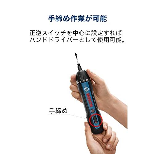 Bosch Professional(ボッシュ) 3.6Vコードレスドライバー (ドライバービット/キャリングケース/充電コード付き) Bosch G｜okaidoku-store22｜07