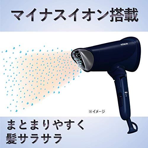 日立 ヘアドライヤー マイナスイオン 大風量1.9?/分 独立温冷切替ボタン 持ちやすいハンドル形状 HID-T600B A ネイビーブルー｜okaidoku-store22｜03