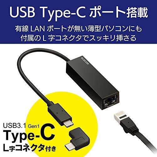 エレコム 有線LANアダプター USB-C ギガ 対応 USB3.1 Type-C L字コネクタ付 ブラック EDC-GUC3L-B｜okaidoku-store22｜02