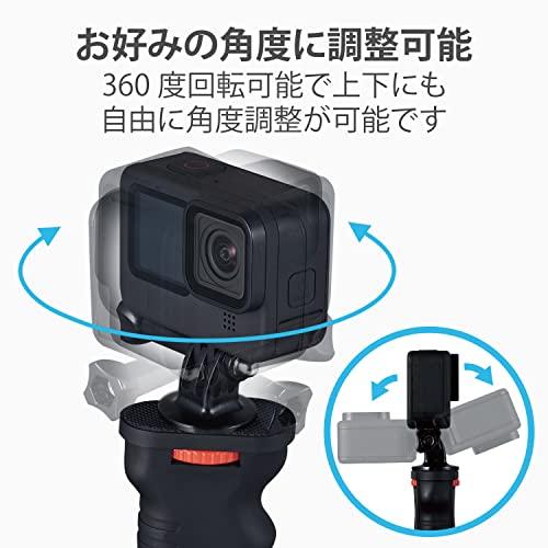 エレコム GoPro HERO10/9/8/7/6/5/MAX ハンドグリップ GoPro汎用 自撮り 手持ち安定 360°回転 ブラック AC-MB｜okaidoku-store22｜04