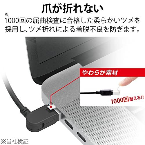 エレコム LANケーブル CAT6A 5m スイング式コネクタ ツメが折れない 爪折れ防止コネクタ cat6a準拠 スリム ブラック LD-GPATS｜okaidoku-store22｜04