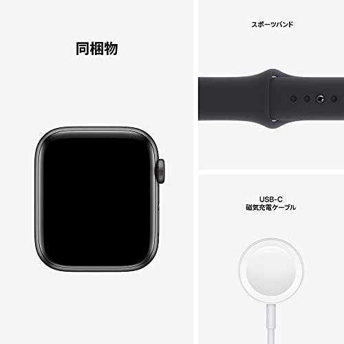 Apple Watch SE(GPS + Cellularモデル)- 44mmスペースグレイアルミニウムケースとミッドナイトスポーツバンド - レギュ｜okaidoku-store22｜08