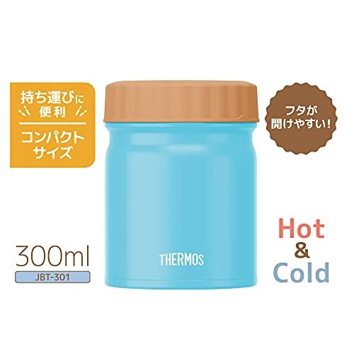 サーモス 真空断熱スープジャー 300ml ブルー JBT-301 BL｜okaidoku-store22｜04