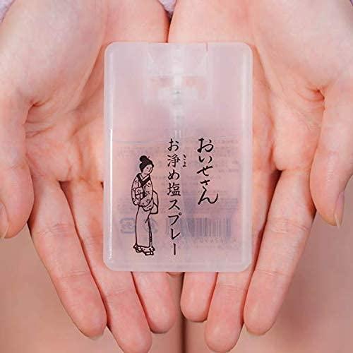 おいせさん お浄め塩スプレー フレグランススプレー 15ml｜okaidoku-store22｜07