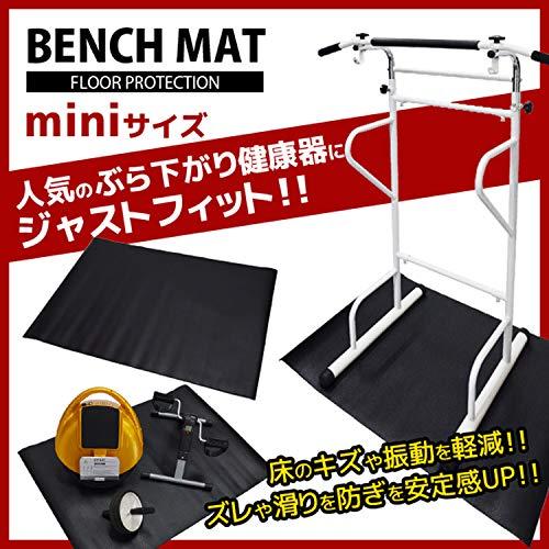 MRG 自由にカット可能 トレーニングマット 115×80cm 防音 キズ防止 筋トレ トレーニング マット ベンチマット フロアマット｜okaidoku-store22｜02