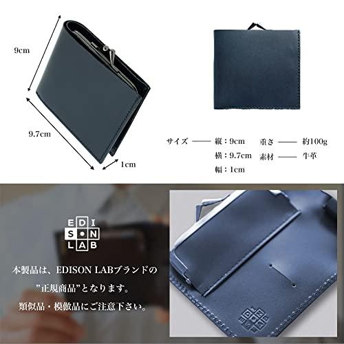FINALE 】人生最後の財布 薄い財布 二つ折り スマートウォレット FINALE 】人生最後の財布 薄い財布 二つ折り スマートウォレット