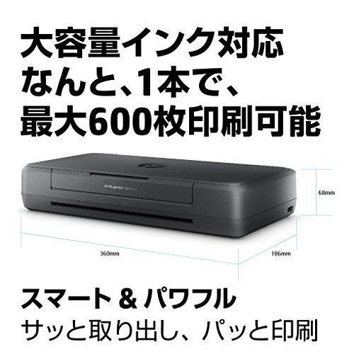 HP モバイル プリンター OfficeJet 200 Mobile CZ993A#ABJ ( ワイヤレス機能? ) ヒューレット・パッカード｜okaidoku-store22｜03