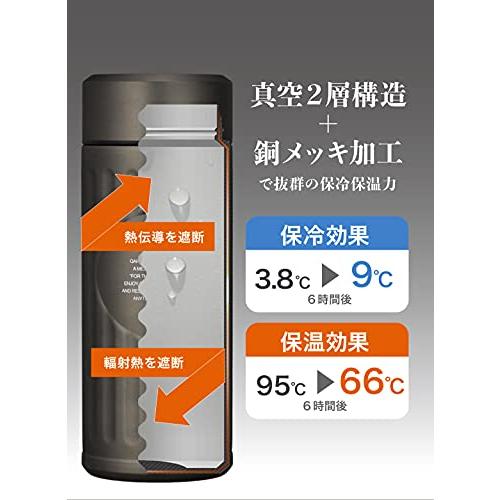 シービージャパン 水筒 カッパー 420ml 直飲み 真空2層構造 抗菌仕様 カフア コーヒー ボトル QAHWA｜okaidoku-store22｜05