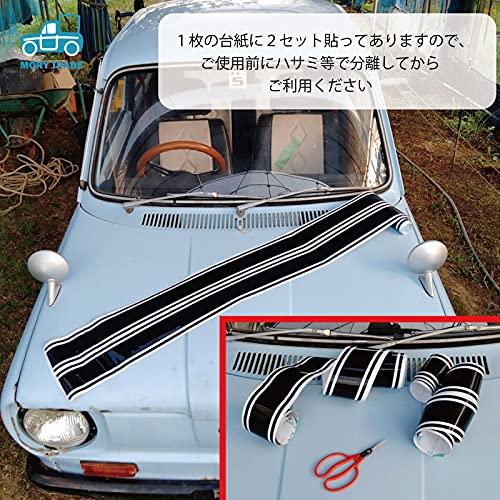 morytrade ボンネット ステッカー ストライプ ボディ シール 車 自動車 レーシング 8x180cm (黒)｜okaidoku-store22｜03