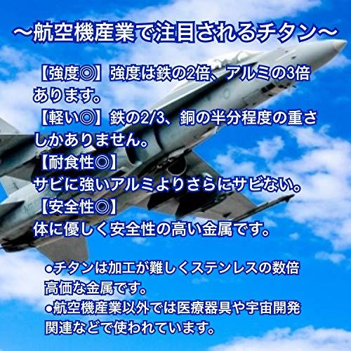 TAKES カラビナ チタン製 キーホルダー キーリング おしゃれ キーチェーン 金具 メンズ 頑丈 軽量 接続リング付き (3リング シンプル)｜okaidoku-store22｜08