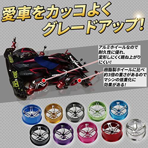 Lanx. ミニ四駆用 アルミホイール 4個セット ローズレッド 高品質 デュアル5スポークローハイトタイヤ用 スタビライザー スーパーハードタイヤ｜okaidoku-store22｜04