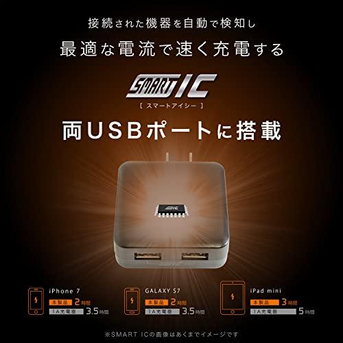 KYOHAYA usb 充電器 薄型 2ポート 3.4A 急速 ACアダプター iPhone/iPad/Android対応 折畳式プラグ Smart｜okaidoku-store22｜03