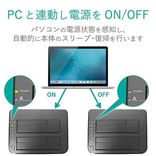 ロジテック HDDスタンド 2ベイ デュプリケーター HDD SSD対応 USB3.0 データバックアップ/消去ソフト無償ダウンロード可能 LGB-2｜okaidoku-store22｜05