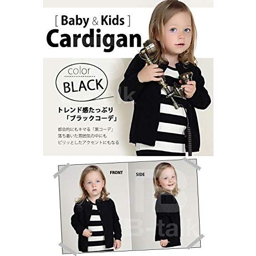 [ビートーク] KCA ベビー キッズ カーディガン 長袖 シンプル ニット 無地 子供服 冬用 春 秋 冬 秋冬 春秋 はる あき ふゆ 赤ちゃん｜okaidoku-store22｜02