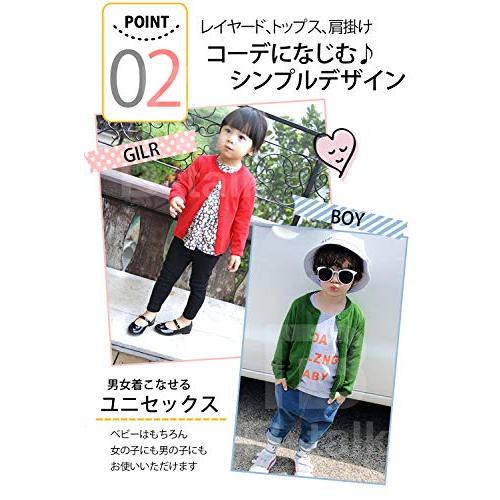 [ビートーク] KCA ベビー キッズ カーディガン 長袖 シンプル ニット 無地 子供服 冬用 春 秋 冬 秋冬 春秋 はる あき ふゆ 赤ちゃん｜okaidoku-store22｜04