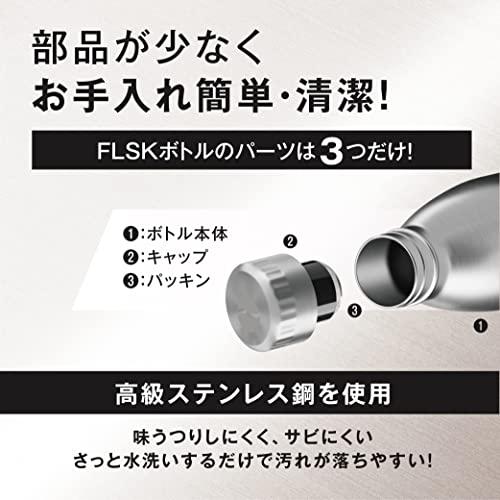 【炭酸対応】 FLSK フラスク 水筒 真空断熱 ステンレスボトル 保温 保冷 魔法瓶 グロウラー ホワイトマーブル 500ml｜okaidoku-store22｜07