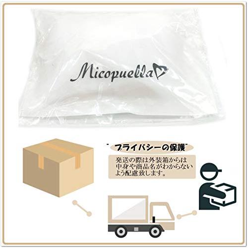 Micopuella シリコンバスト 粘着 貼付式 人工乳房 術後 バスト補正 女装 (左, F(700g))｜okaidoku-store22｜07