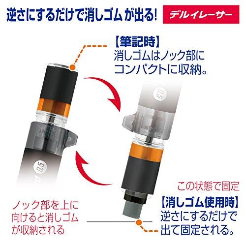 ゼブラ シャープペン デルガード タイプER 0.5mm バイオレット P-MA88-VI｜okaidoku-store22｜03