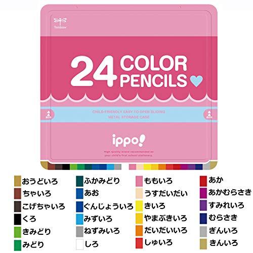 トンボ鉛筆 色鉛筆 ippo! スライド缶入 24色 プレーン Pink CL-RPW0424C｜okaidoku-store22｜02